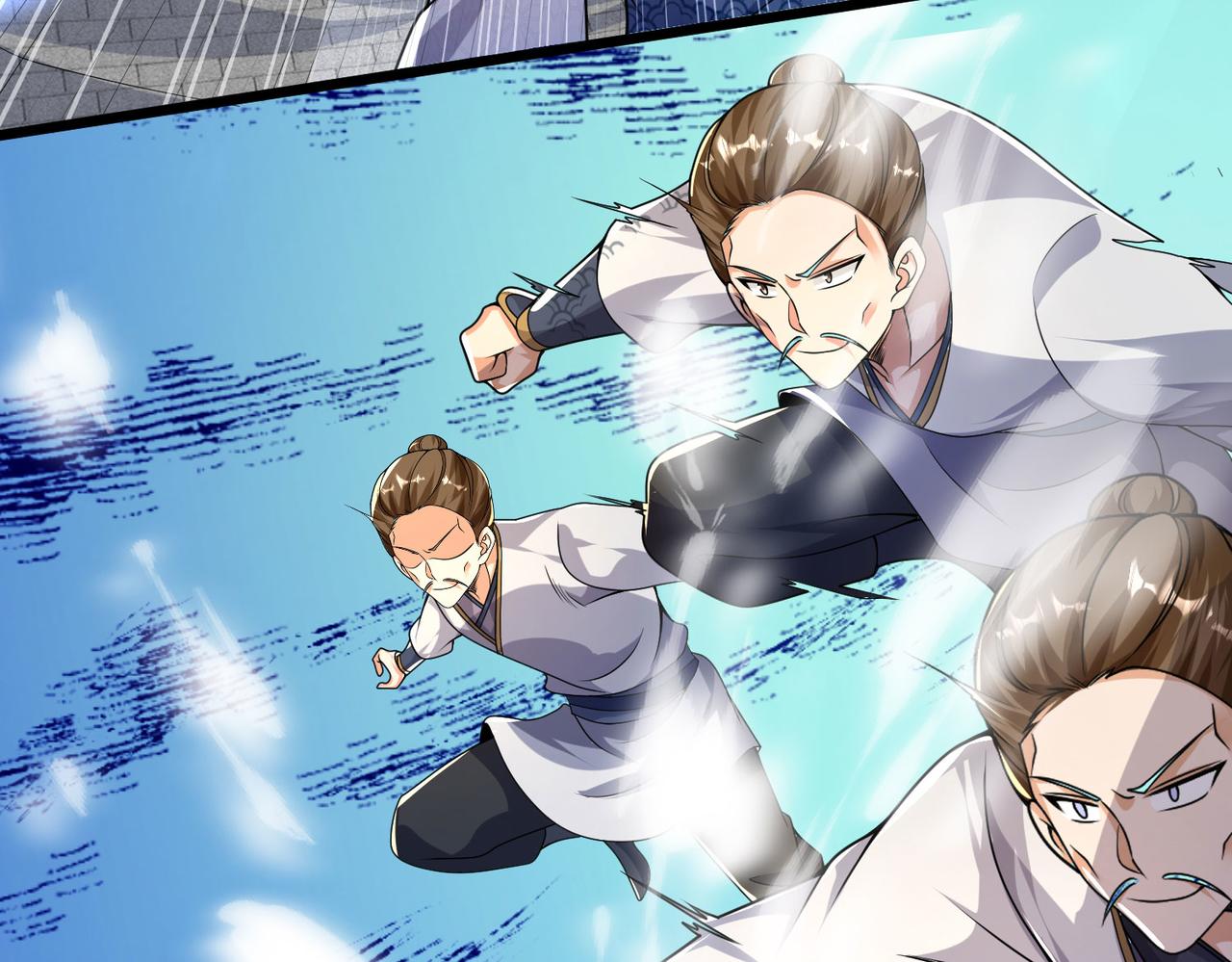 《我一作死就变强！》41 身世之谜！ 第8页