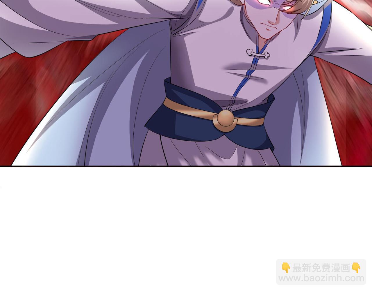 《我一作死就变强！》44 反派作死任务 第40页