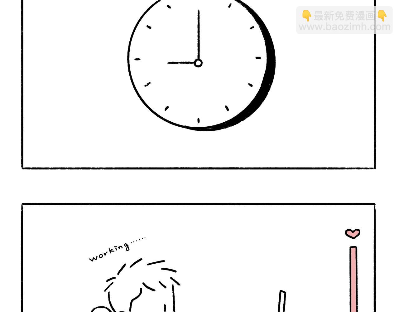 《地呱炒土豆》一起玩呀 第18页