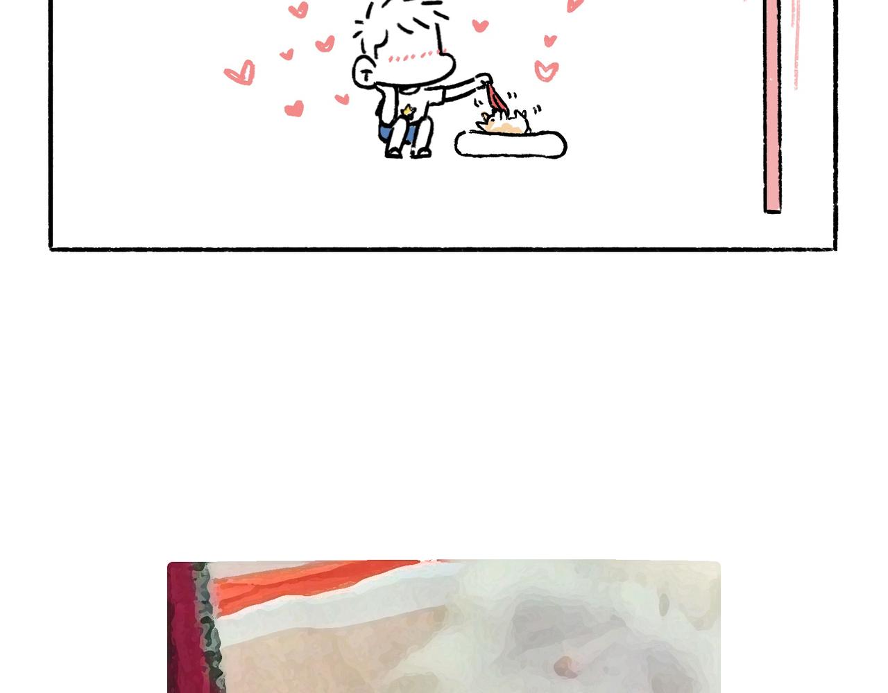 《地呱炒土豆》一起玩呀 第30页