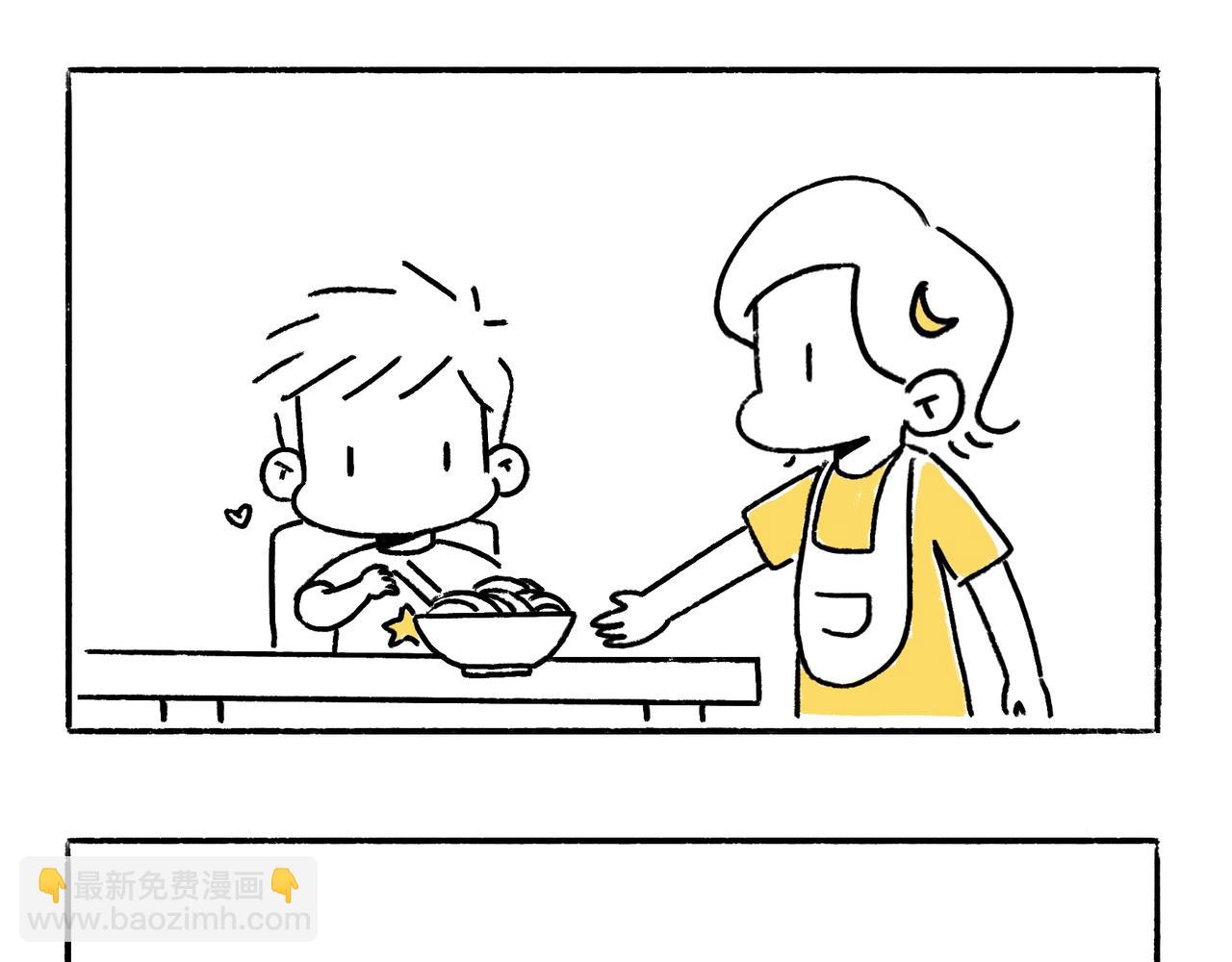 《地呱炒土豆》异味？异样？ 第23页