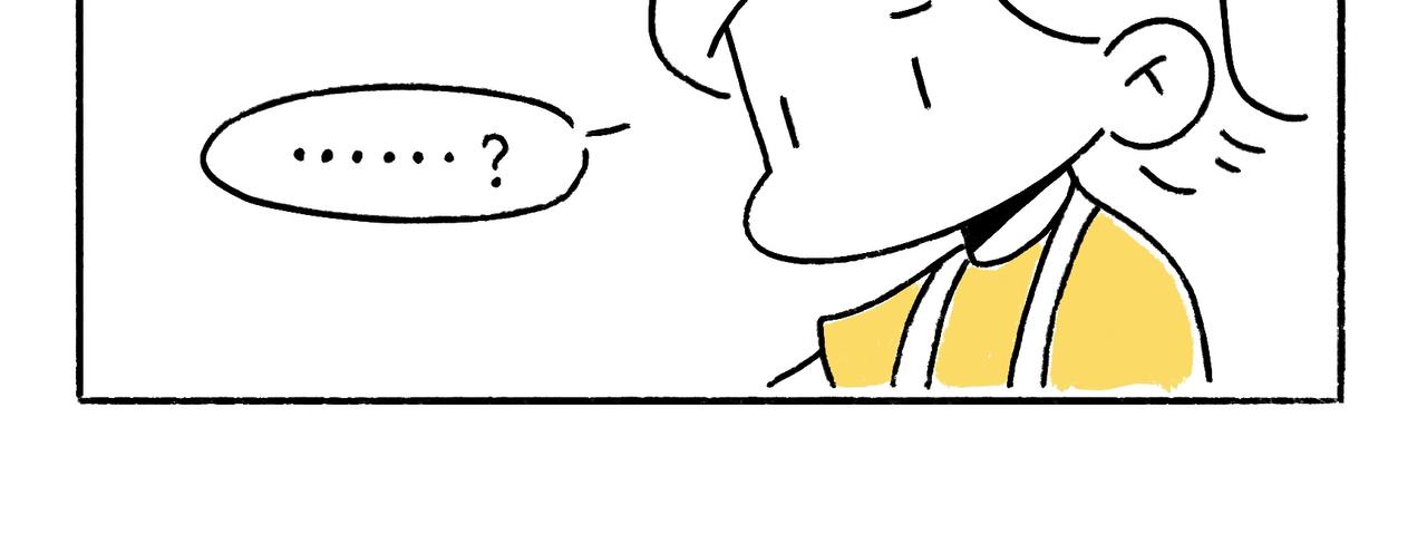 《地呱炒土豆》异味？异样？ 第25页