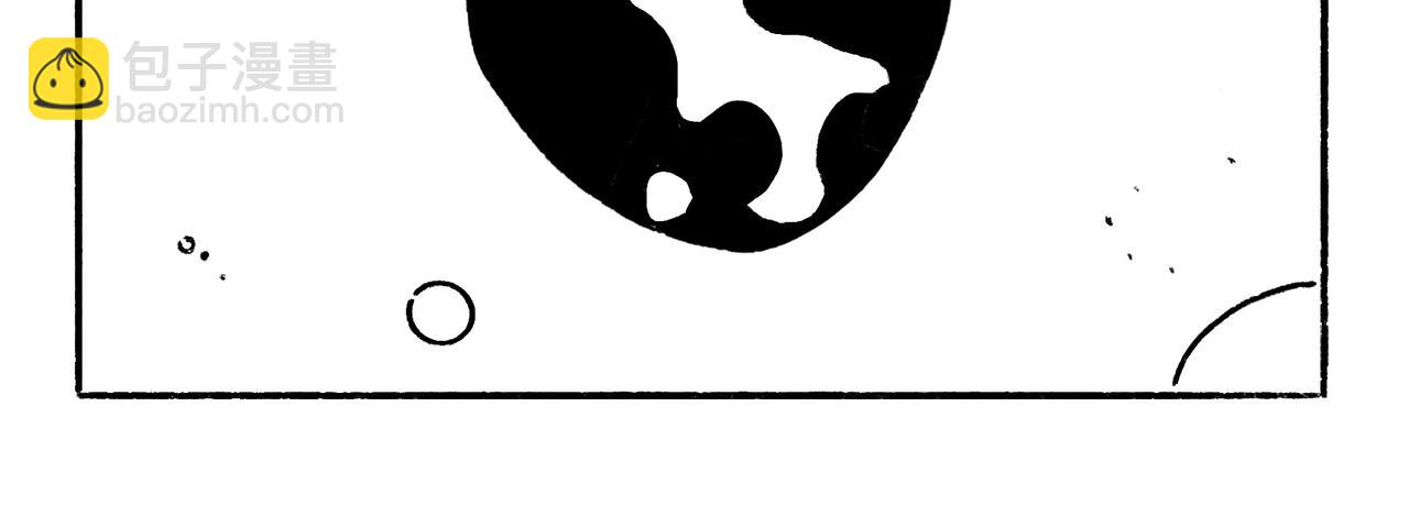 《地呱炒土豆》吹风机，一生之敌 第25页