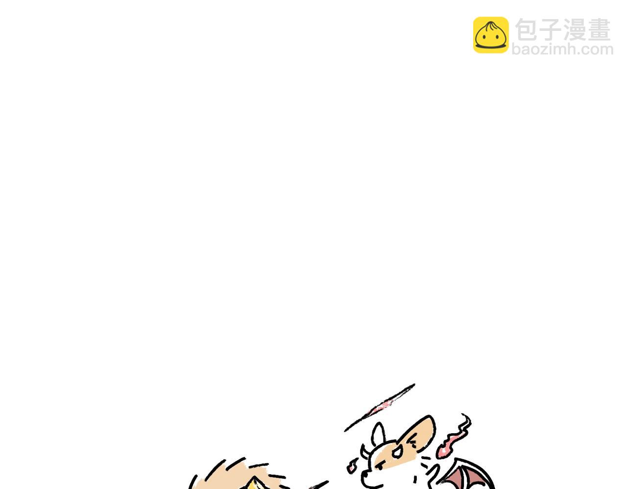 《地呱炒土豆》吹风机，一生之敌 第34页