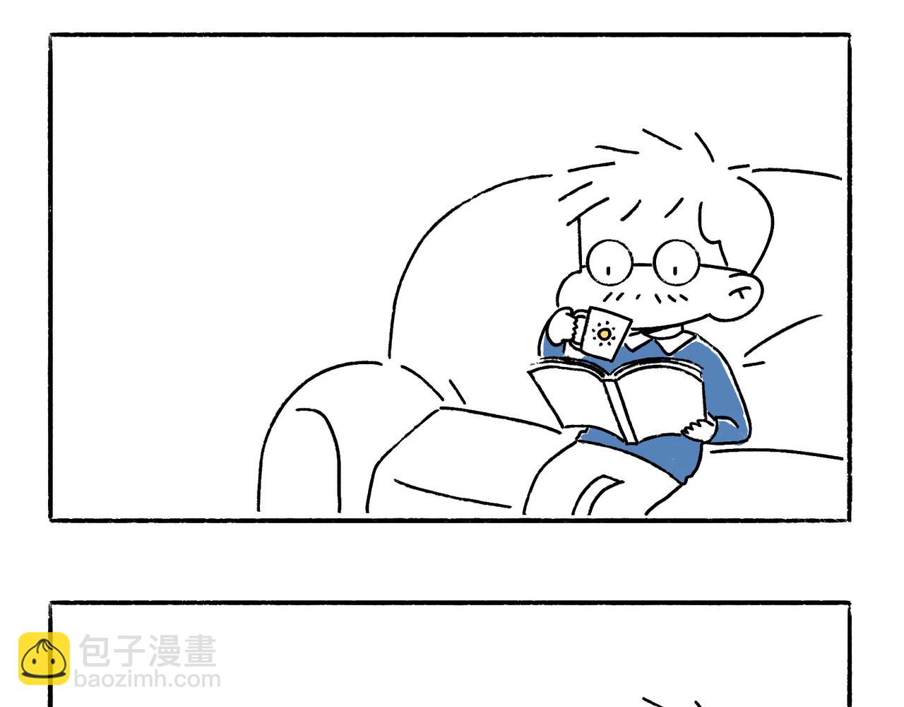 《地呱炒土豆》爱干净才能交到朋友哦 第25页
