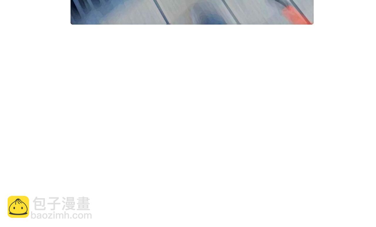 《地呱炒土豆》狗小地位大 第17页
