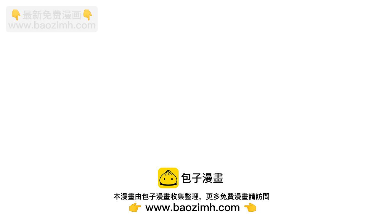 《地呱炒土豆》回乡偶记 第40页
