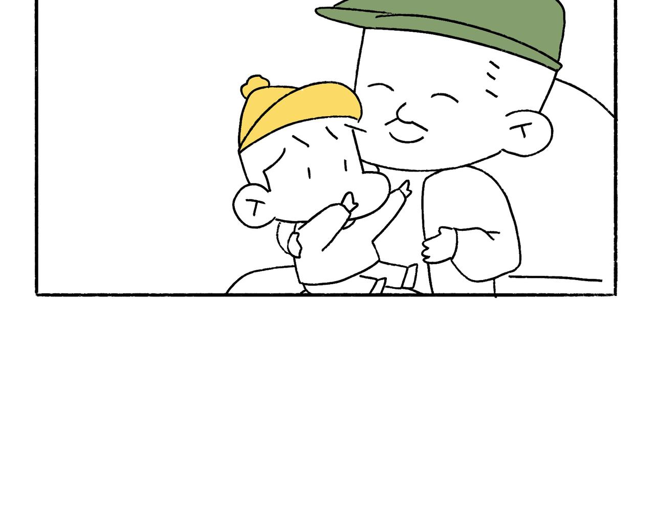 《地呱炒土豆》爸爸与爷爷 第34页