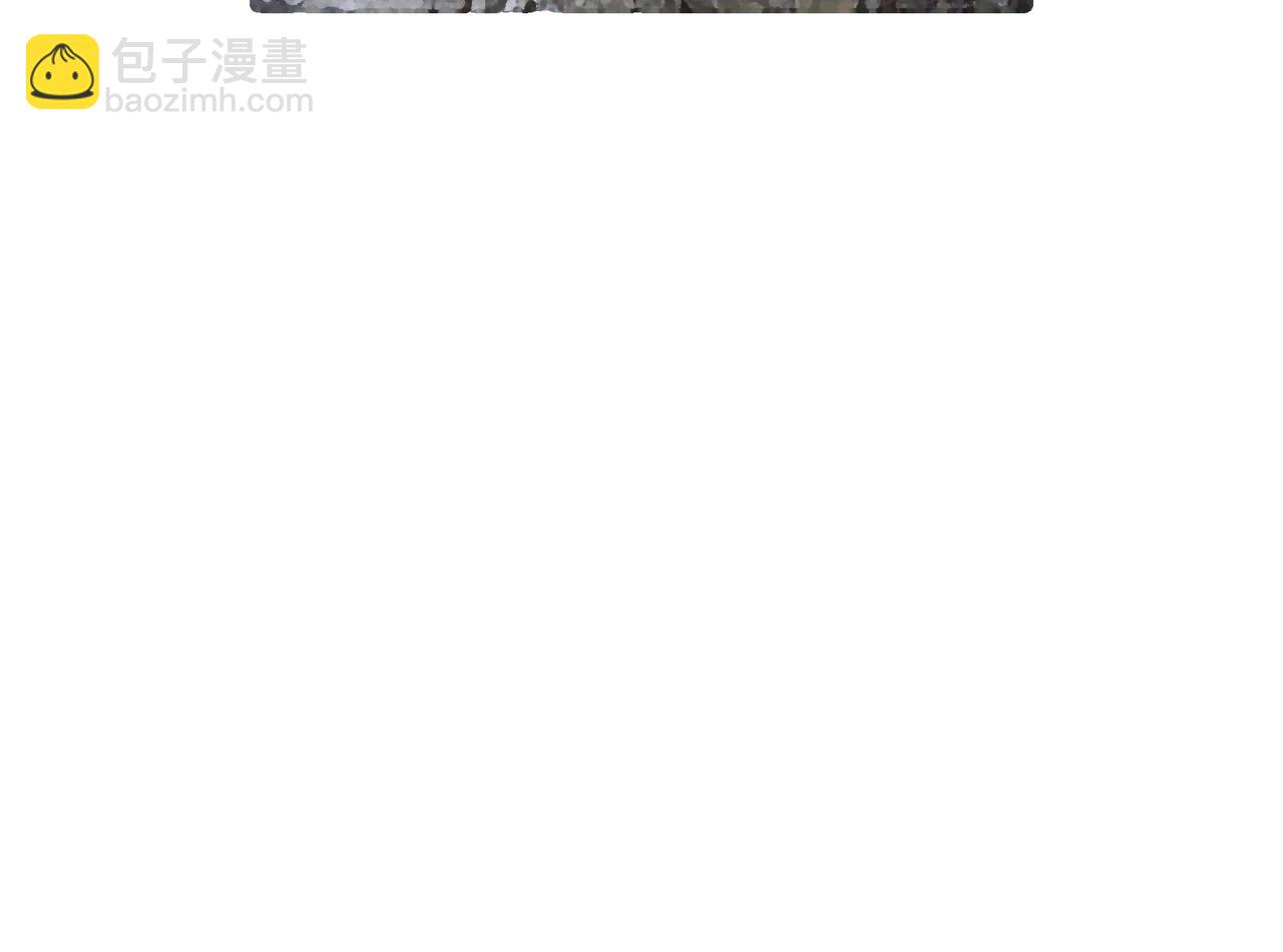 《地呱炒土豆》风水宝地 装死游戏 第14页