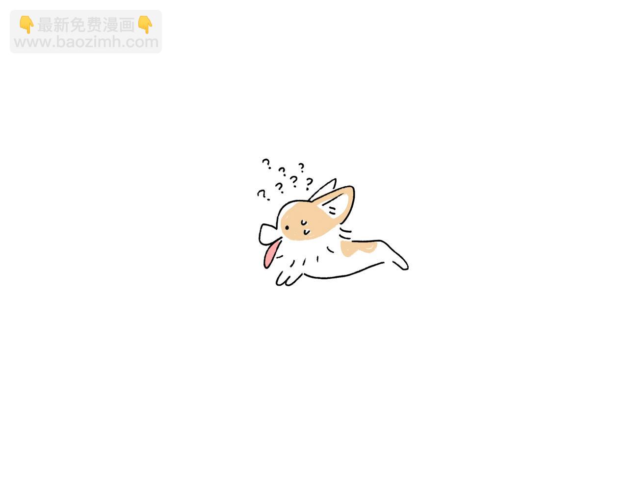 《地呱炒土豆》好像也没有特别聪明嘛 第37页