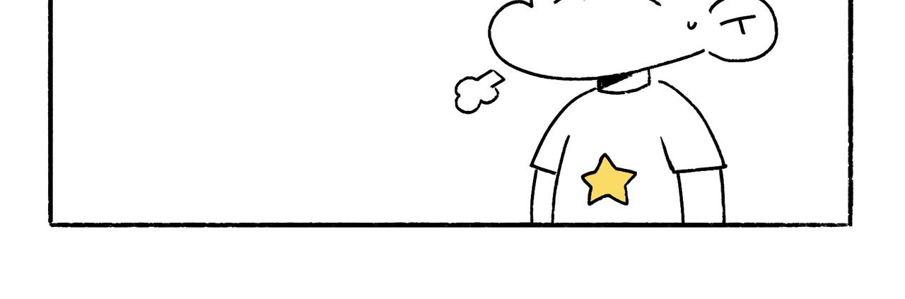 《地呱炒土豆》快乐地呱与干净土豆 第27页