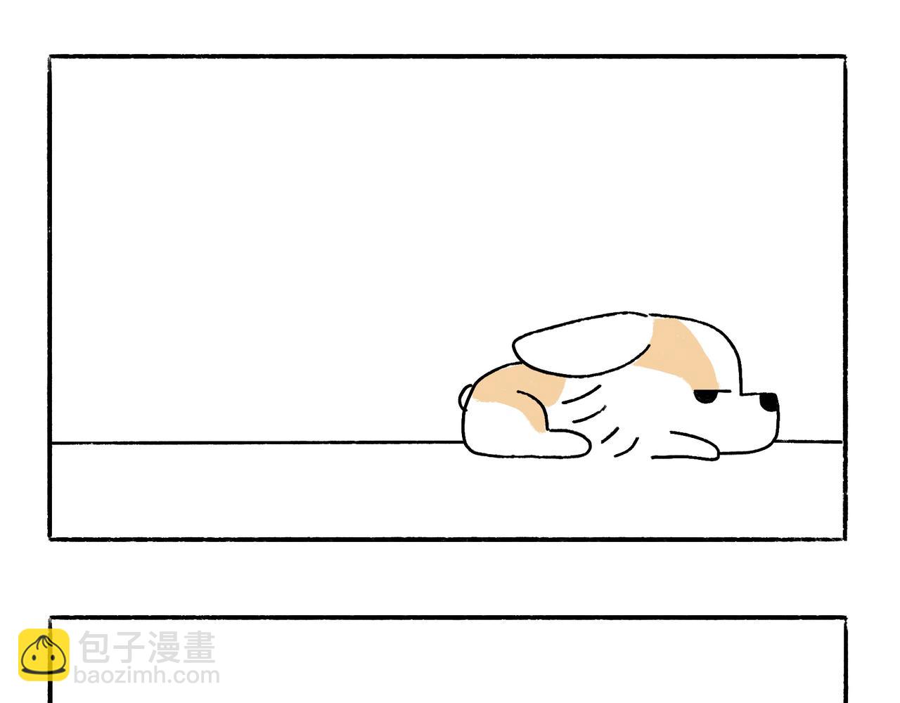 《地呱炒土豆》特别话为了爱而记录 第26页