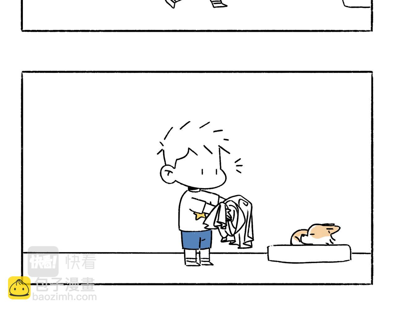 《地呱炒土豆》妈妈的家务时间 第23页