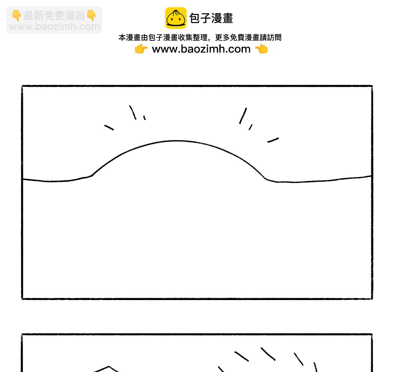 《地呱炒土豆》坚持锻炼 第30页