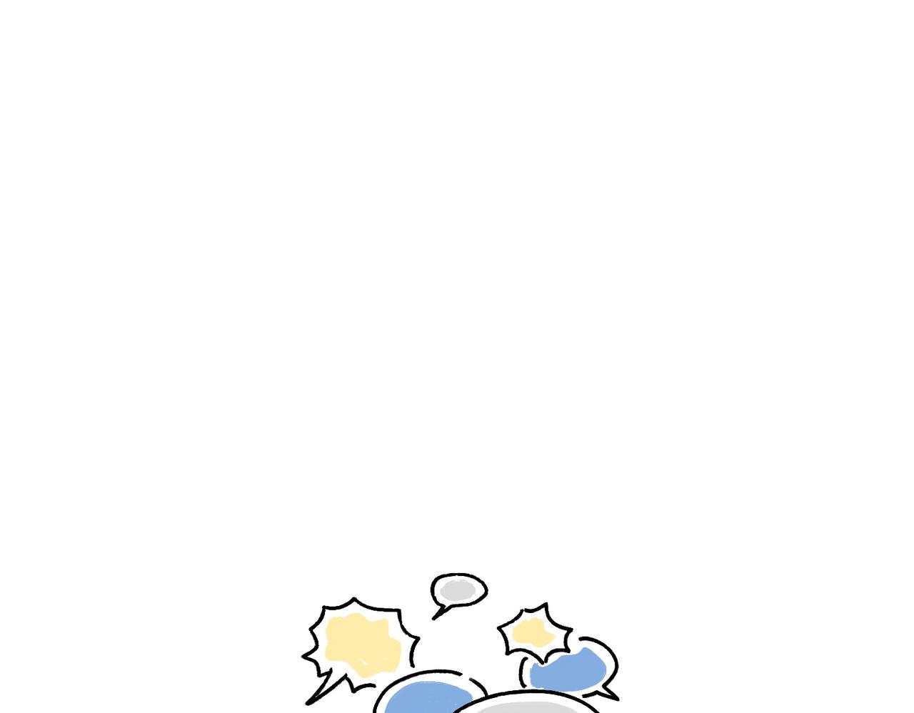 《地呱炒土豆》小幸福与小乌龙 第39页