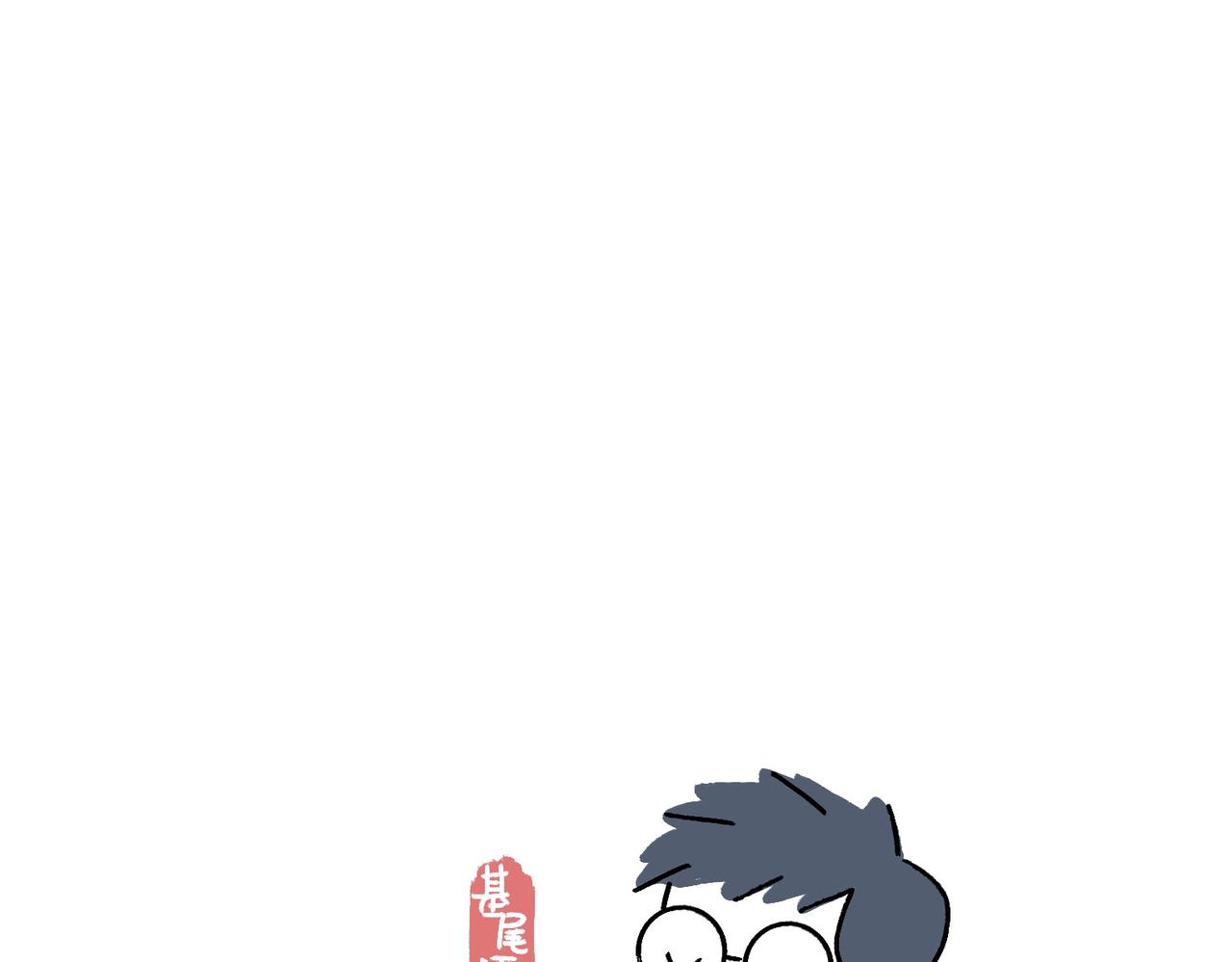 《地呱炒土豆》爸爸的离谱频道 第14页
