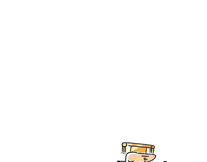 《地呱炒土豆》小插曲 第19页