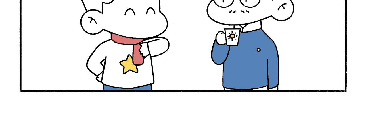 《地呱炒土豆》虎年春节篇1 第25页