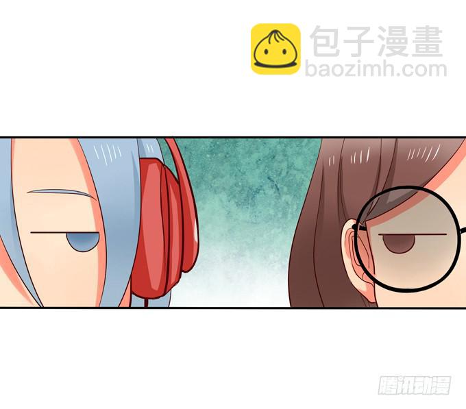 《锦绣恋人》第3话第一印象 第15页