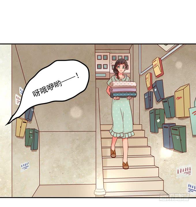 《锦绣恋人》第6话大佬变成小公举了？！ 第7页
