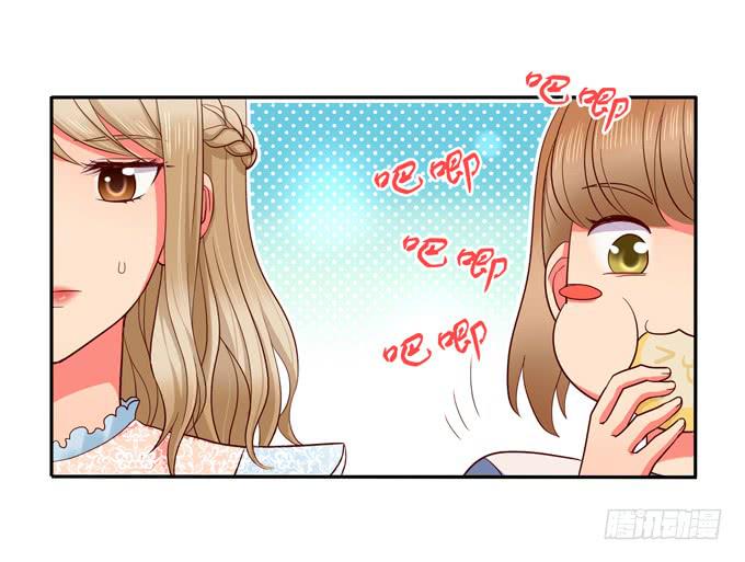 《锦绣恋人》第12话你需要早餐多一点 第10页