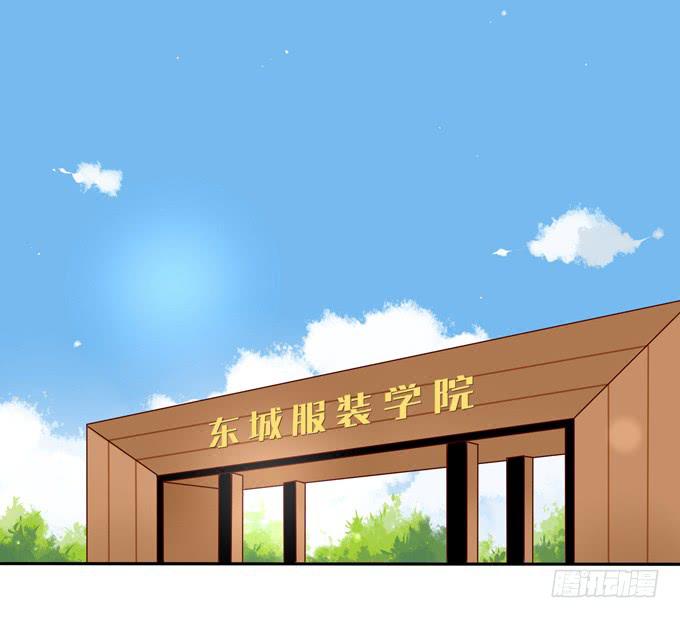 《锦绣恋人》第12话你需要早餐多一点 第2页