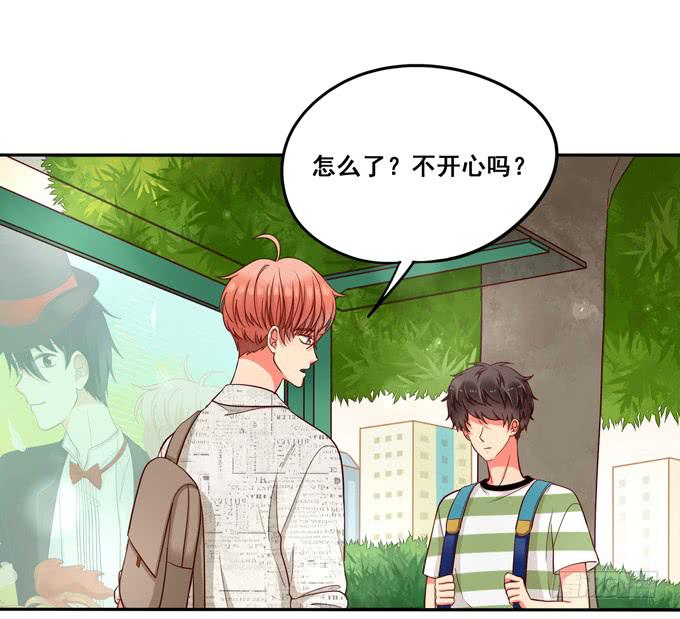 《锦绣恋人》第9话他对我说过的话这么上心 第2页