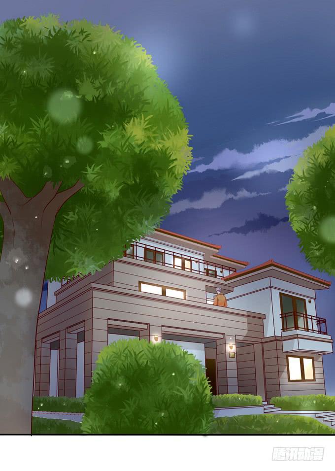《锦绣恋人》第9话他对我说过的话这么上心 第35页