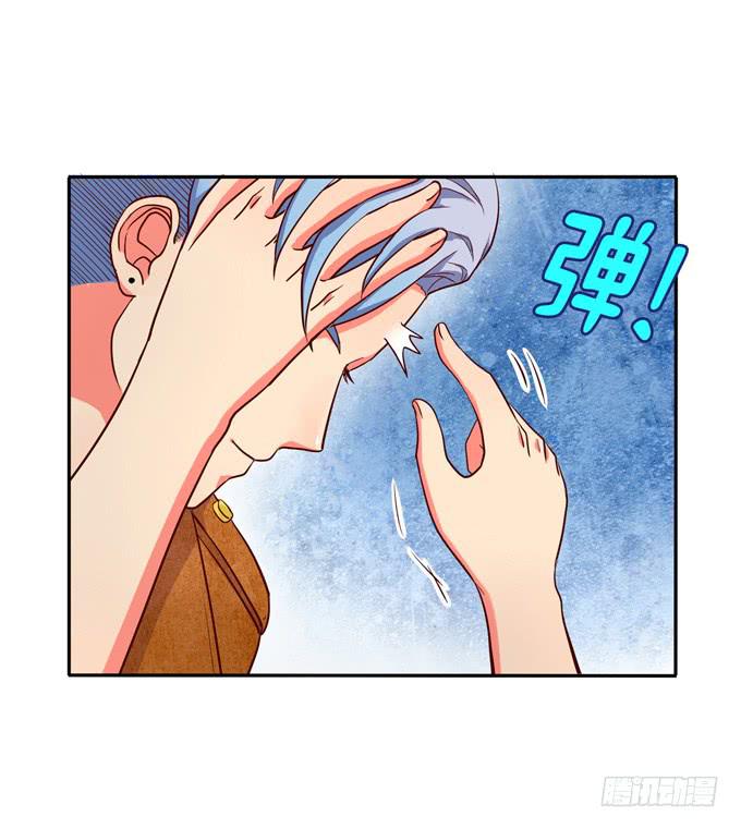 《锦绣恋人》第10话我说过的话不会食言的 第32页
