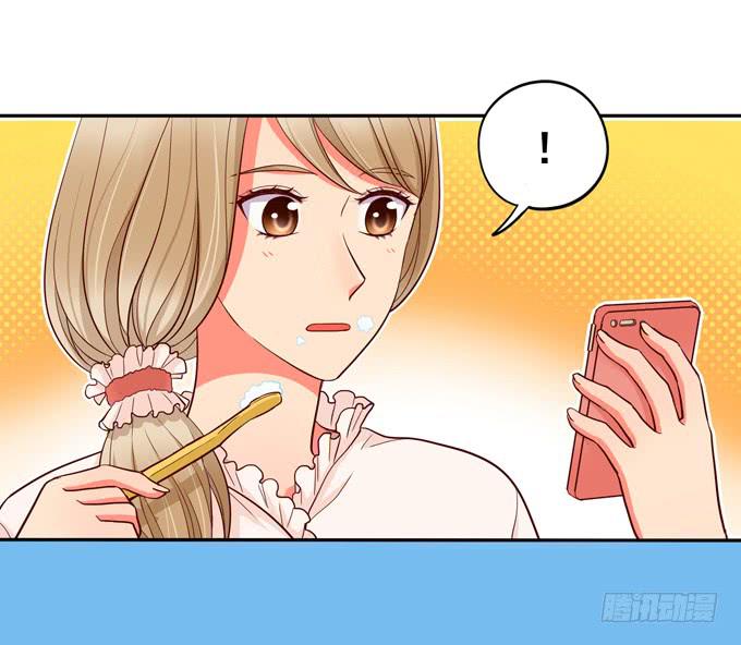 《锦绣恋人》第11话关于小鹄的记忆 第36页