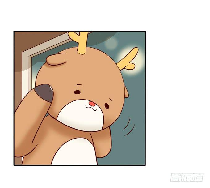 《锦绣恋人》超暖的圣诞番外 第35页