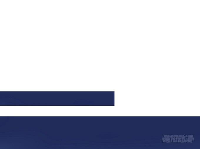 《锦绣恋人》第23话你才八岁呢！ 第24页
