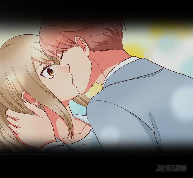 《锦绣恋人》第23话你才八岁呢！ 第29页