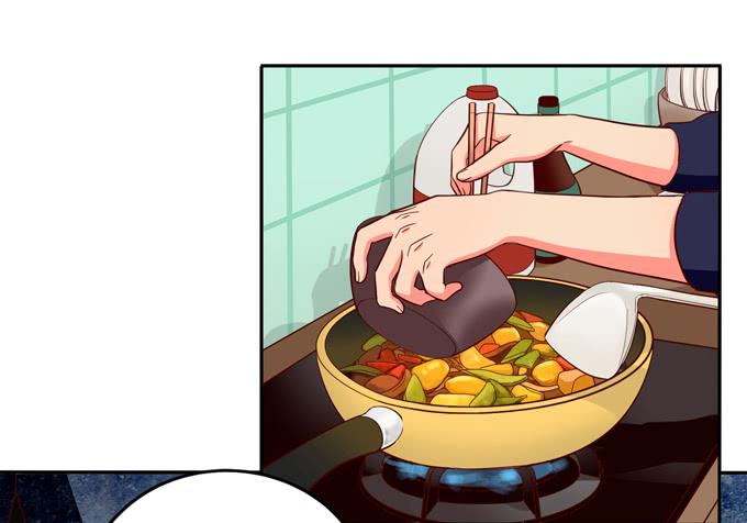 《锦绣恋人》第22话那是你的肉？ 第3页