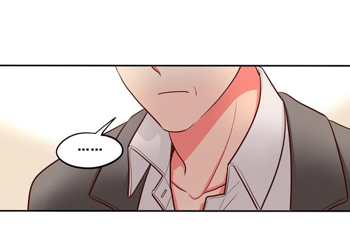 《锦绣恋人》第24话恋爱枷锁 第45页
