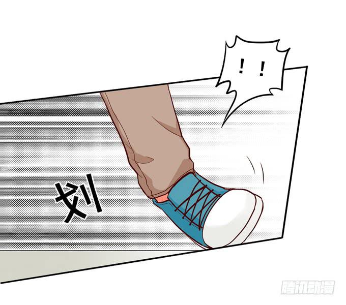 《锦绣恋人》第26话多多指教！ 第40页