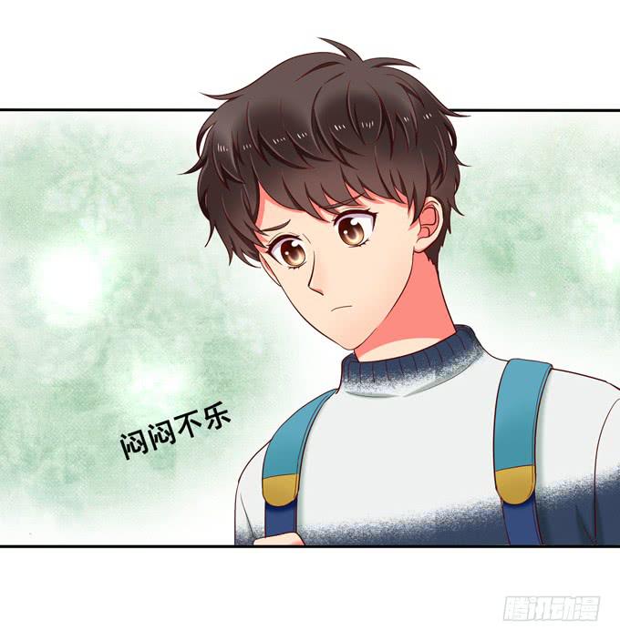 《锦绣恋人》第30话我想和你在一起！ 第5页