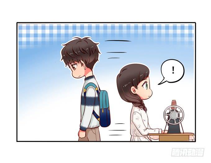 《锦绣恋人》第30话我想和你在一起！ 第8页