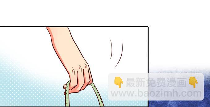 《锦绣恋人》第28话一点都不温柔！ 第27页