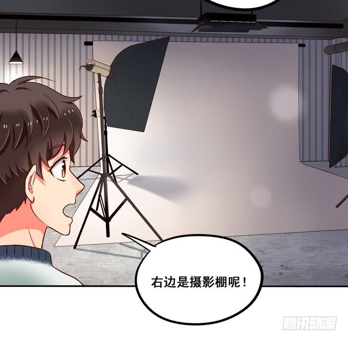 《锦绣恋人》第27话他对我温柔了？ 第12页
