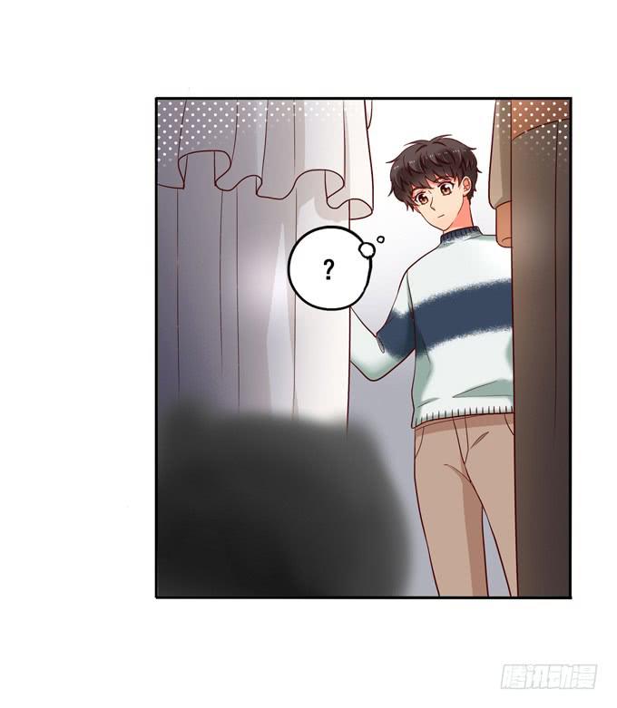 《锦绣恋人》第27话他对我温柔了？ 第21页