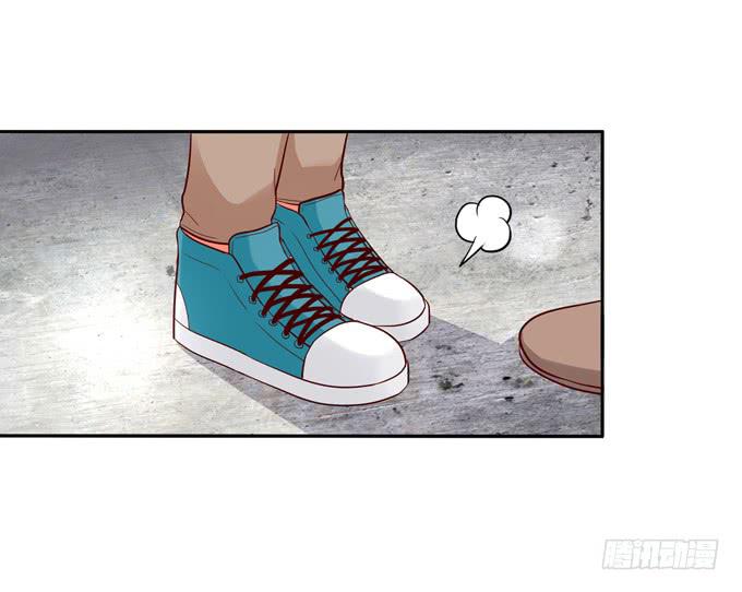 《锦绣恋人》第27话他对我温柔了？ 第35页