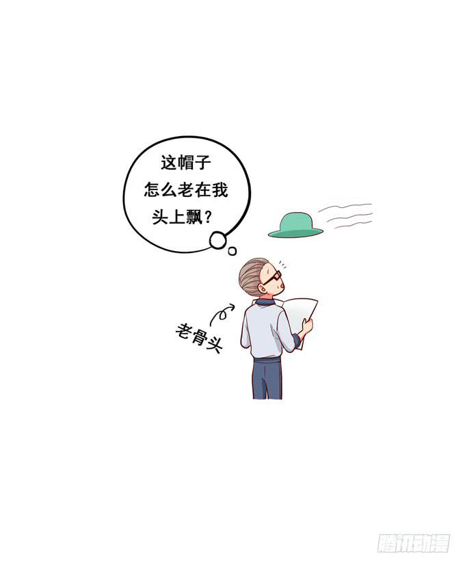 《锦绣恋人》小番外2两位妈妈的百合情 第9页
