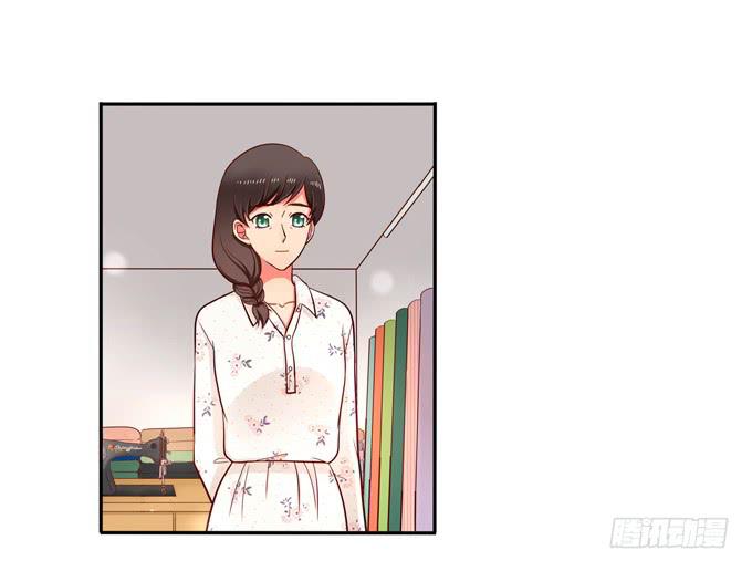 《锦绣恋人》第31话你想和我交往吗？ 第39页
