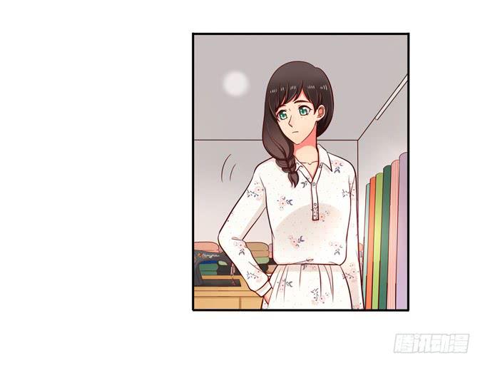 《锦绣恋人》第31话你想和我交往吗？ 第40页