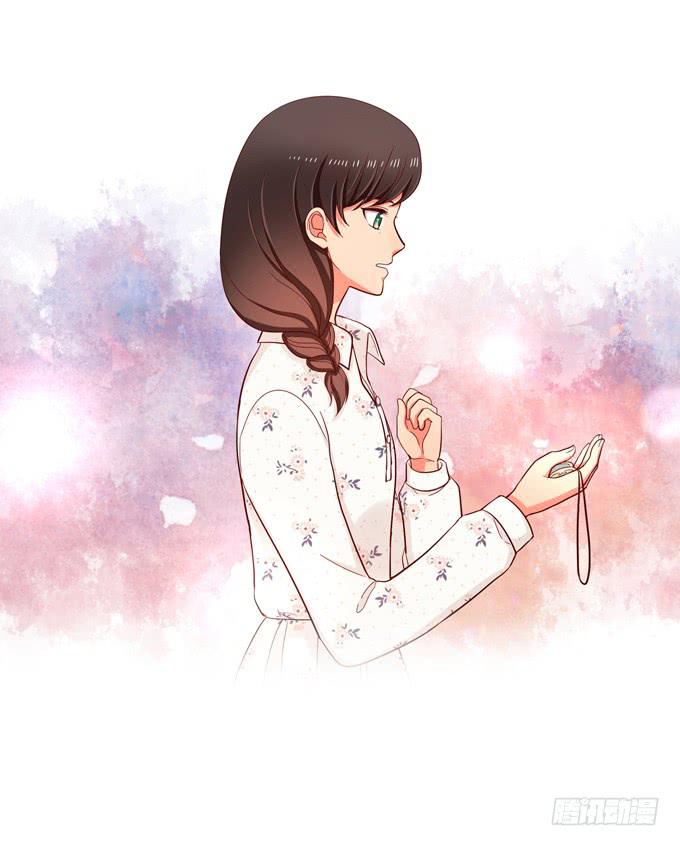 《锦绣恋人》第31话你想和我交往吗？ 第43页