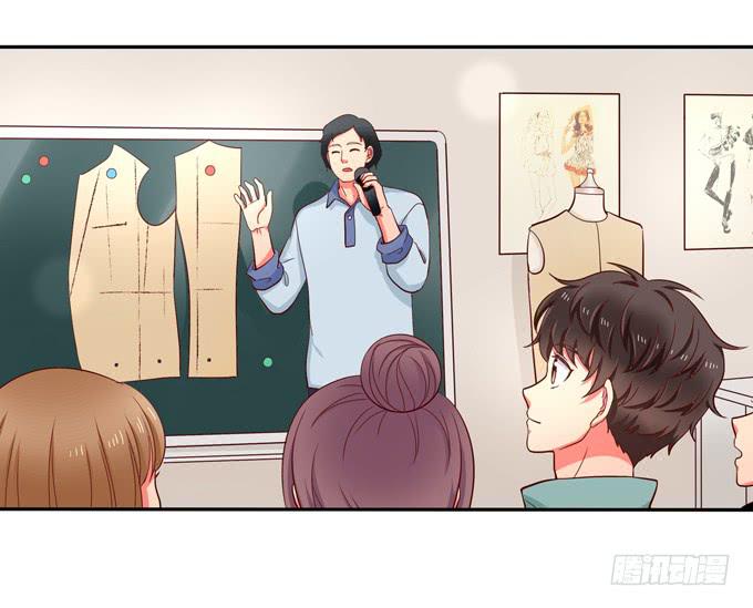 《锦绣恋人》第32话难道我听错了？ 第32页