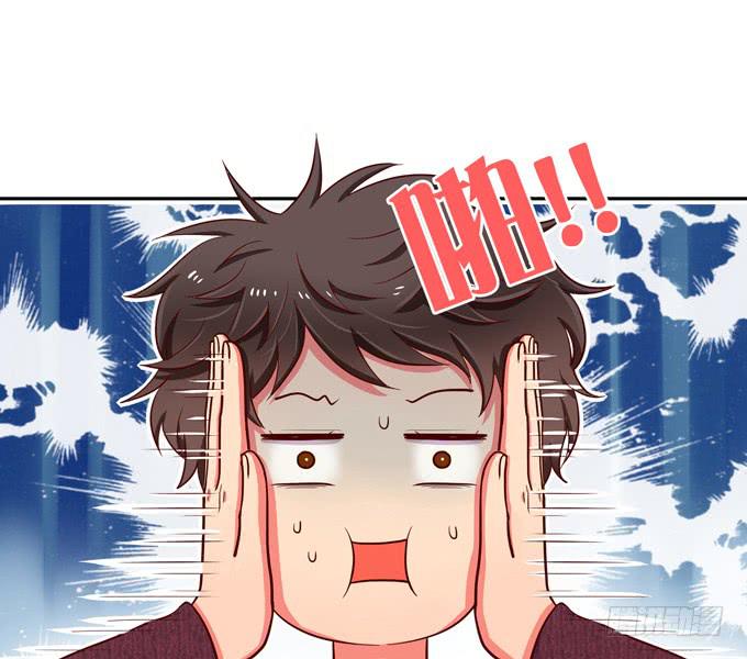 《锦绣恋人》第33话我该如何看待你呢？ 第21页