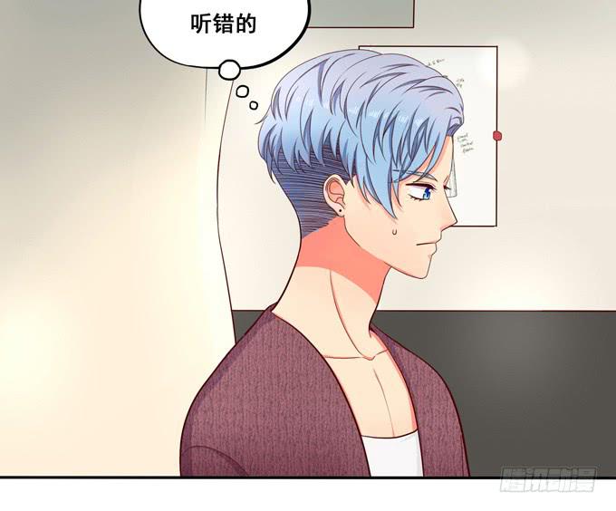 《锦绣恋人》第33话我该如何看待你呢？ 第5页