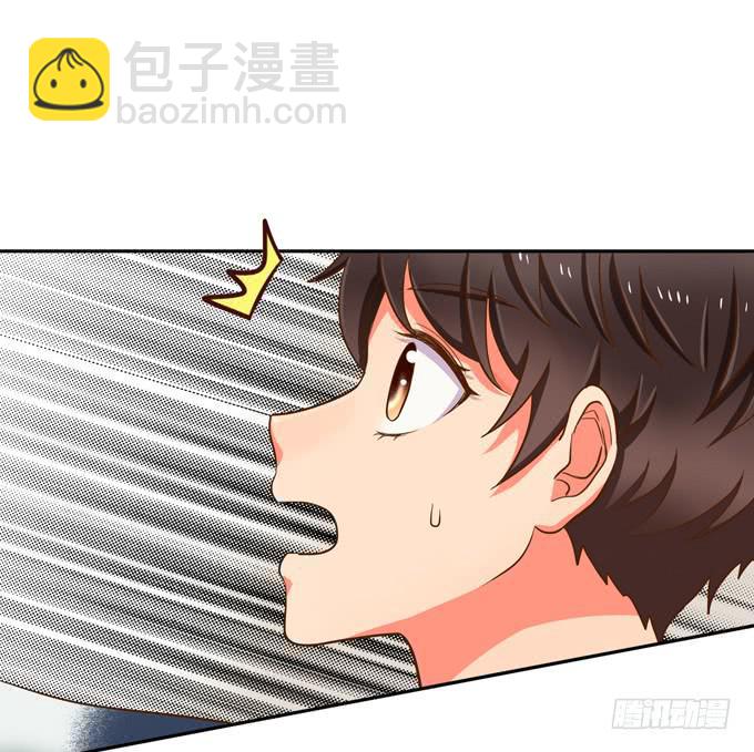 《锦绣恋人》第37话骗你的 第24页